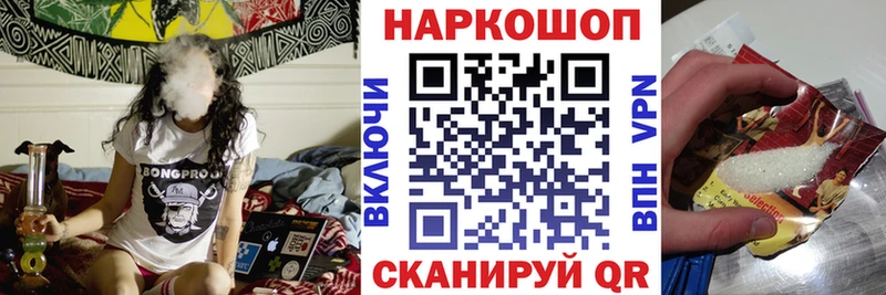 Наркошоп купить Гашиш  APVP  МЕФ  COCAIN  Питкяранта