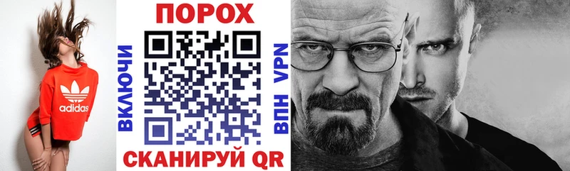 Купить где Питкяранта АМФЕТАМИН Premium