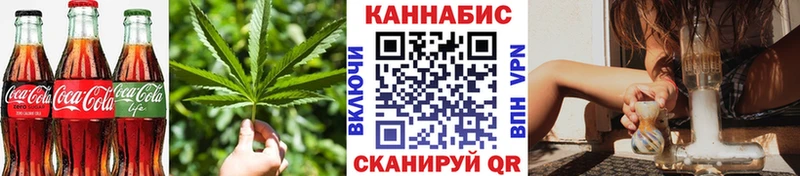 Купить где Питкяранта Cannafood марихуана