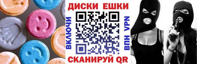 Купить Питкяранта Экстази TESLA