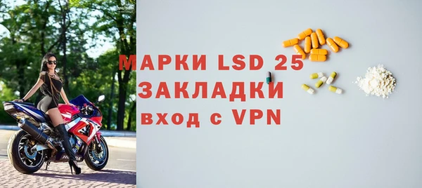 кокаин премиум Горно-Алтайск