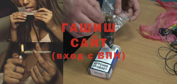мефедрон VHQ Горняк