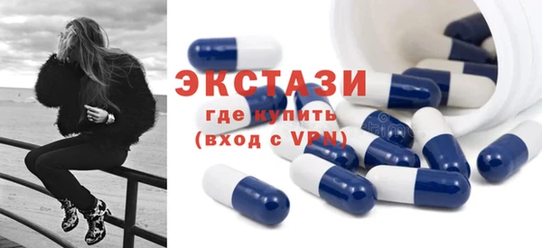 герыч Гусь-Хрустальный