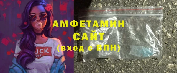 мефедрон VHQ Горняк