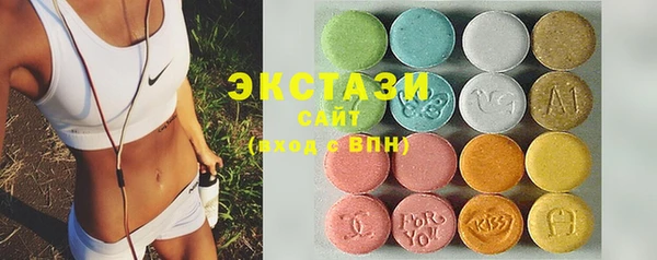 PSILOCYBIN Гусев