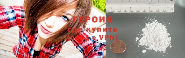 PSILOCYBIN Гусев