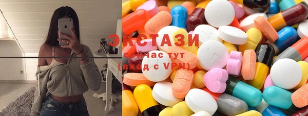 мефедрон VHQ Горняк