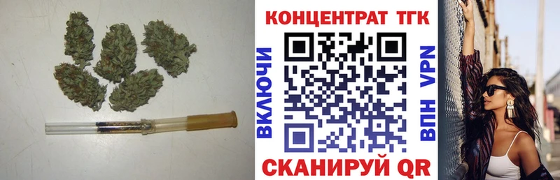 Дистиллят ТГК гашишное масло  Купить закладки  Питкяранта 