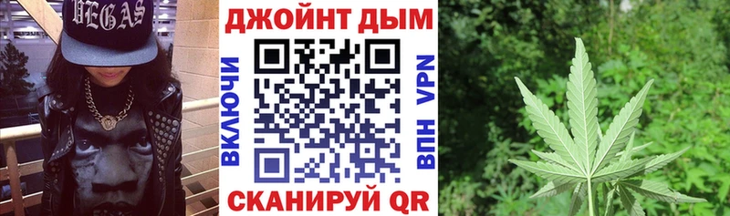 Бошки Шишки Ganja  Купить закладки  Питкяранта 
